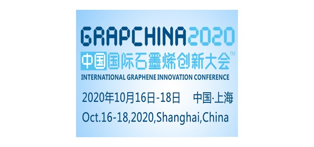 CGIA企業需求服務中心:打通供需雙方最后一米的距離