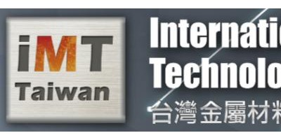 2023年臺灣精密材料及金屬加工設備展覽會IMT