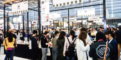 2024上海國際咖啡茶飲展|2024FHC咖啡美食文化節