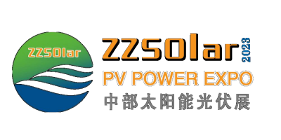 2024河南光伏展|鄭州光伏儲能展2024|鄭州光伏產業展會