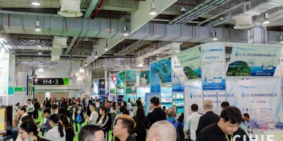 2024第32屆[北京]健康產業博覽會|健康展