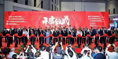 2024年十八屆上海國際耐火材料及工業陶瓷展覽會(主辦發布）