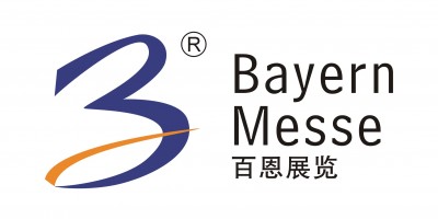 ARMY2024第十屆俄羅斯(莫斯科)國際防務展