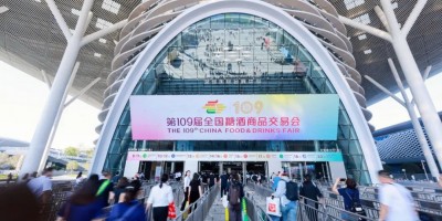 深圳秋季糖酒會(huì)——大市場(chǎng)聯(lián)盟、搭建合作橋梁