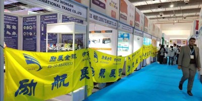 **2025年俄羅斯國際供暖、通風(fēng)、空氣凈化及空調(diào)環(huán)保展?