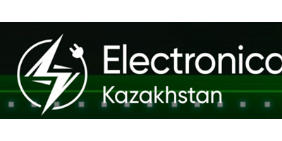 中亞最專業的、規模最大的國家級電子展——哈薩克斯坦電子科技展