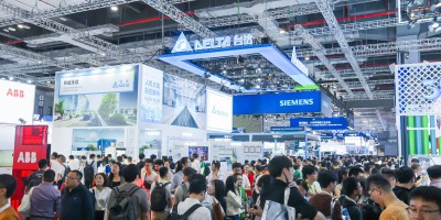 2025年中國工業博覽會|上海工博會