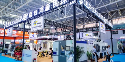 青島機床展|JM2025第28屆青島國際機床展覽會  首頁