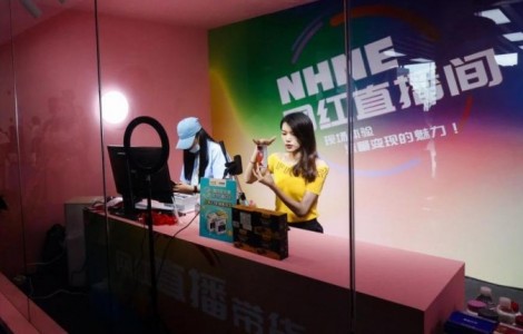 5月NHNE中國國際健康營養博覽會：引領健康營養產業新潮流