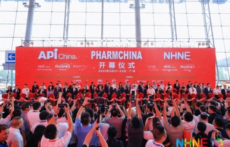 引領健康營養產業新潮流 NHNE健康營養展今日于廣州盛大開幕