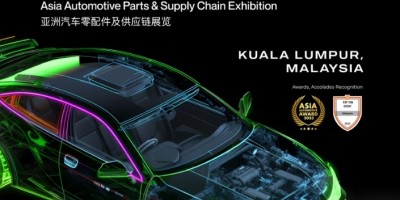 2025 年馬來西亞國際汽配展