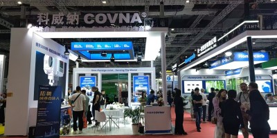 官網公布|2025東北水展8月在沈陽開幕