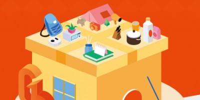 2026義烏禮品展-2026義烏禮品時(shí)尚用品及家庭用品展覽會(huì)