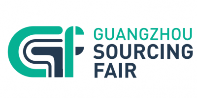 第五屆廣州采購交易會