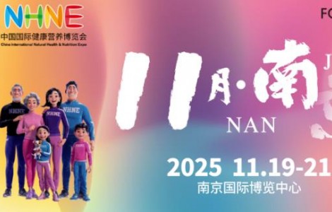 破解增長困局，NHNE“魔法”助企業(yè)絕地反擊