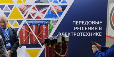 阿爾及利亞電力、發電及信息技術展