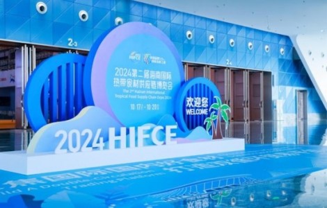 海南封關(guān)元年，熱帶食材產(chǎn)業(yè)如何搶抓封關(guān)紅利？答案就在海食會(huì)