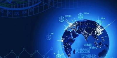 2026第14屆中國深圳國際電子信息產業博覽會