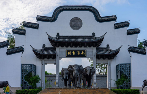 光影煥活江南韻:理光投影機點亮南潯宜園夜游新圖景