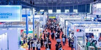 塑料橡膠展-2026深圳塑料橡膠工業(yè)展｜塑料與橡膠機(jī)械展覽會