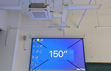 致敬師恩,點亮未來!理光投影機引領(lǐng)教學場景的數(shù)字化革命