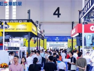 完美收官！ 華機展寧波專業觀眾人數創歷史紀錄