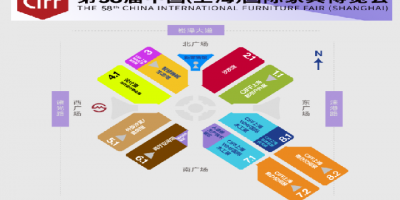 CIFF 2026第58屆中國(上海)國際家具博覽會