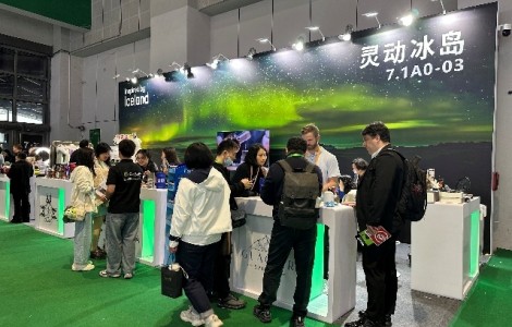 進(jìn)博會(huì)這個(gè)地方又火了！大使親臨為產(chǎn)品打call，冰島品牌憑實(shí)力征服中國(guó)消費(fèi)者